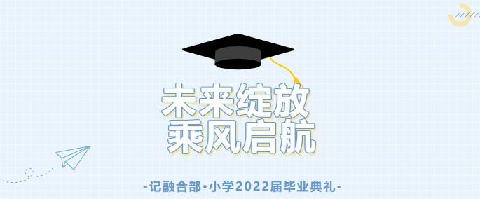 0624-182.jpg 360截图20220624110232923.jpg