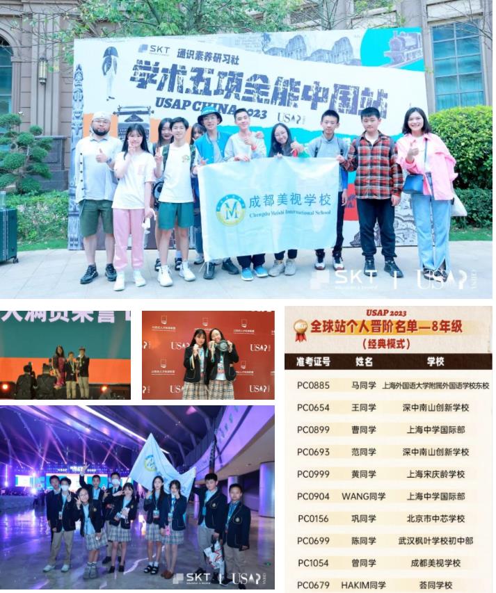 070329-1405.jpg 360截图20230703161725410.jpg