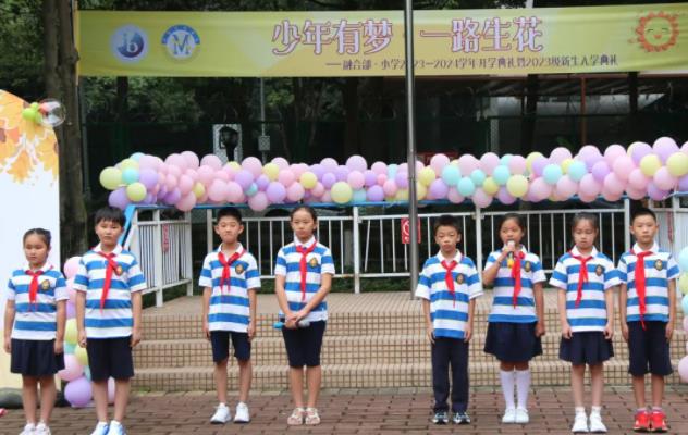 360截图20230901144620146.jpg