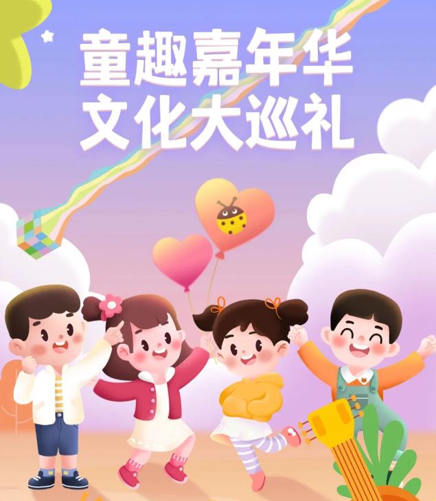 360截图20250609165159736.jpg