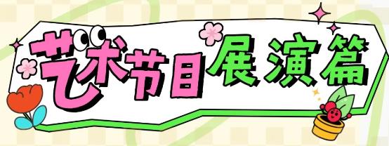 360截图20250609165516975.jpg