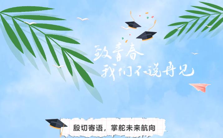 360截图20250611091445519.jpg