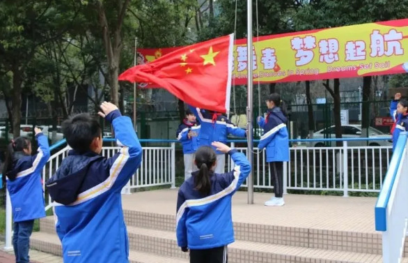 灵蛇舞春，梦想起航——IB-PSP 新学期开学典礼圆
